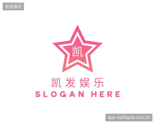 发现凯发娱乐部门