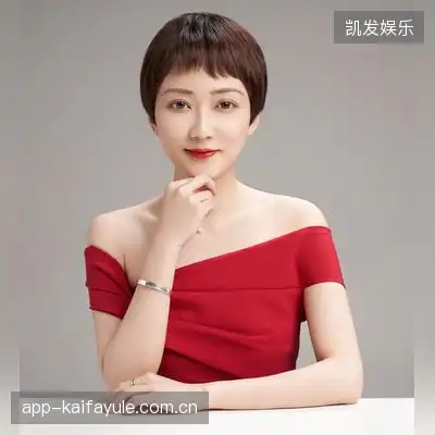沈雅瑞